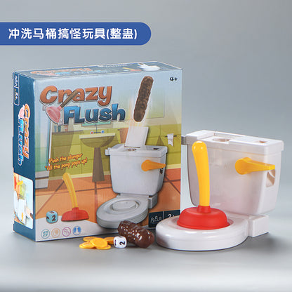 Funny Toilet Prank Toy - Stress Relief Gadget