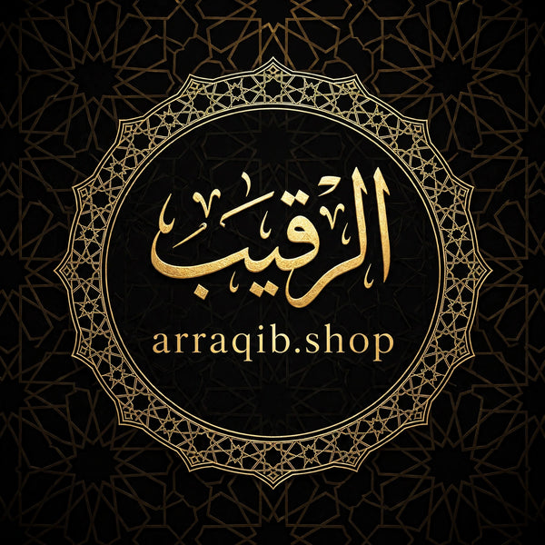 Arraqib.store